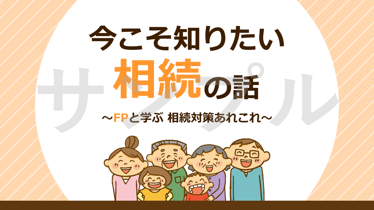 デザインB