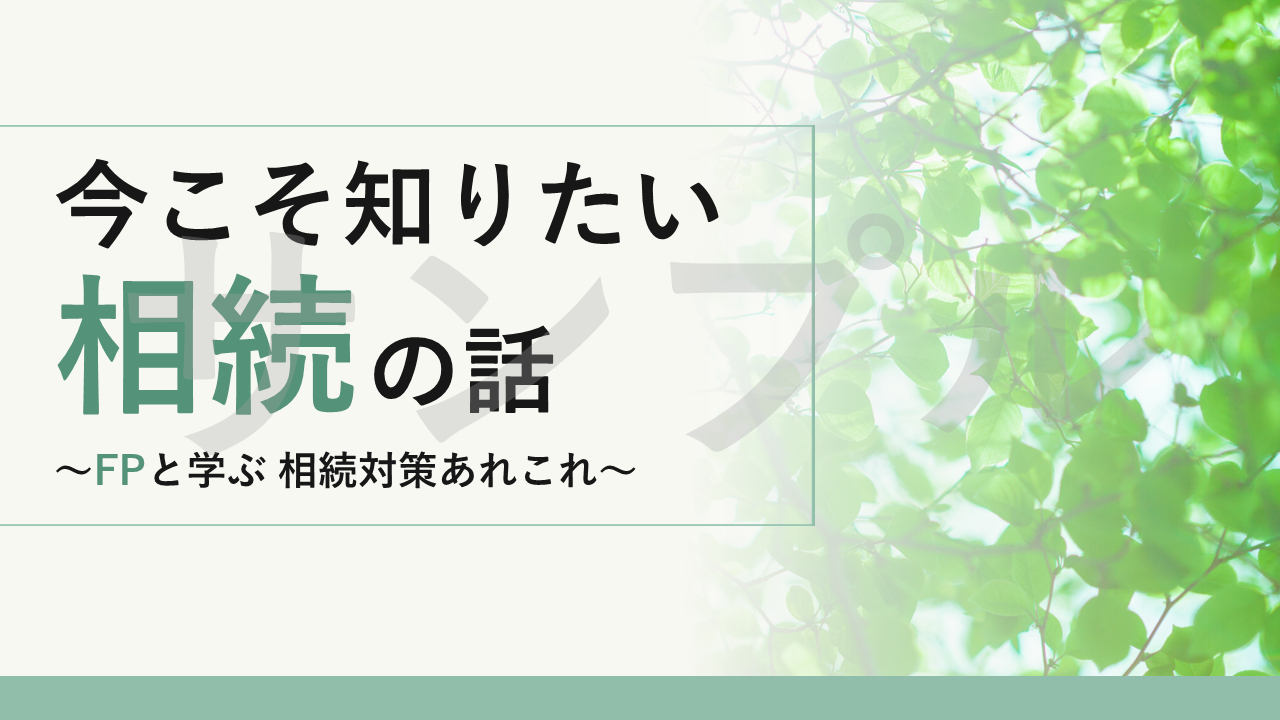 デザインC
