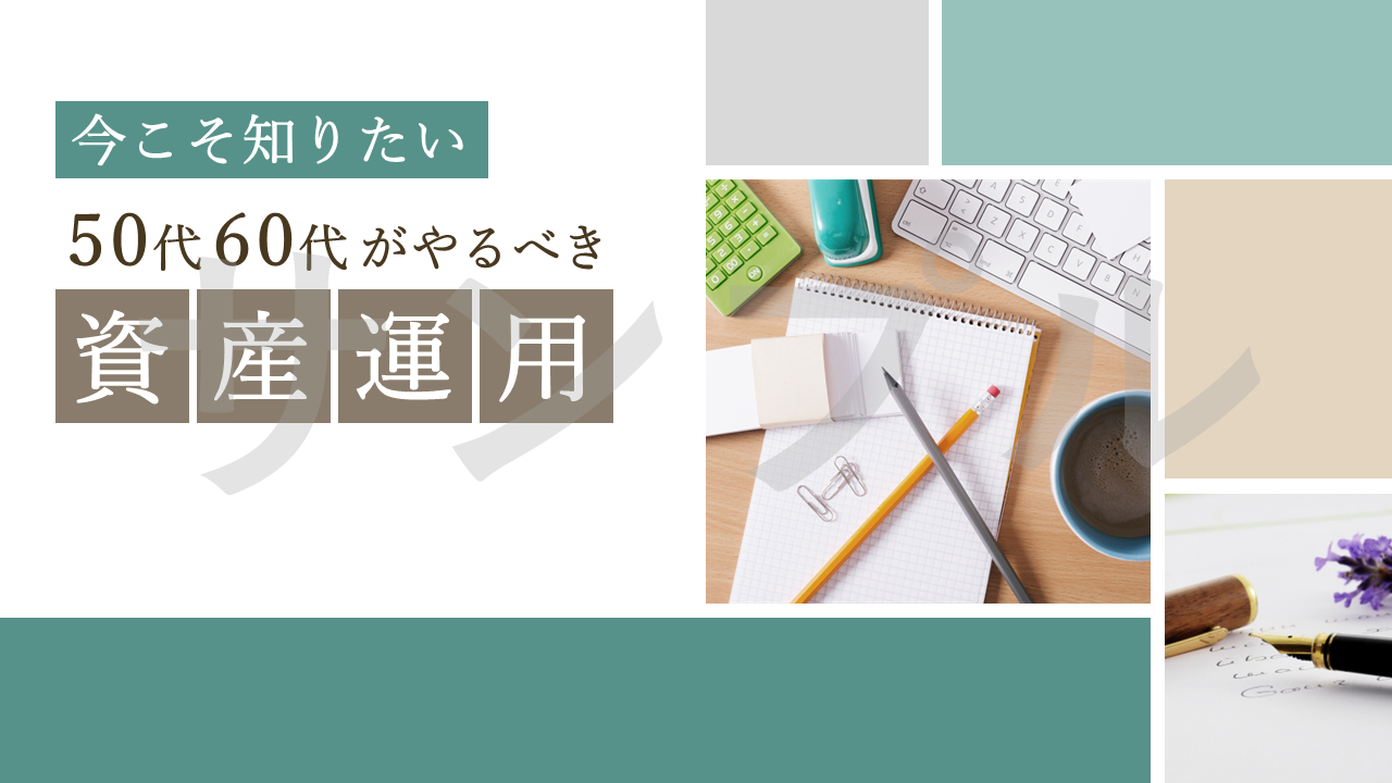 デザインB