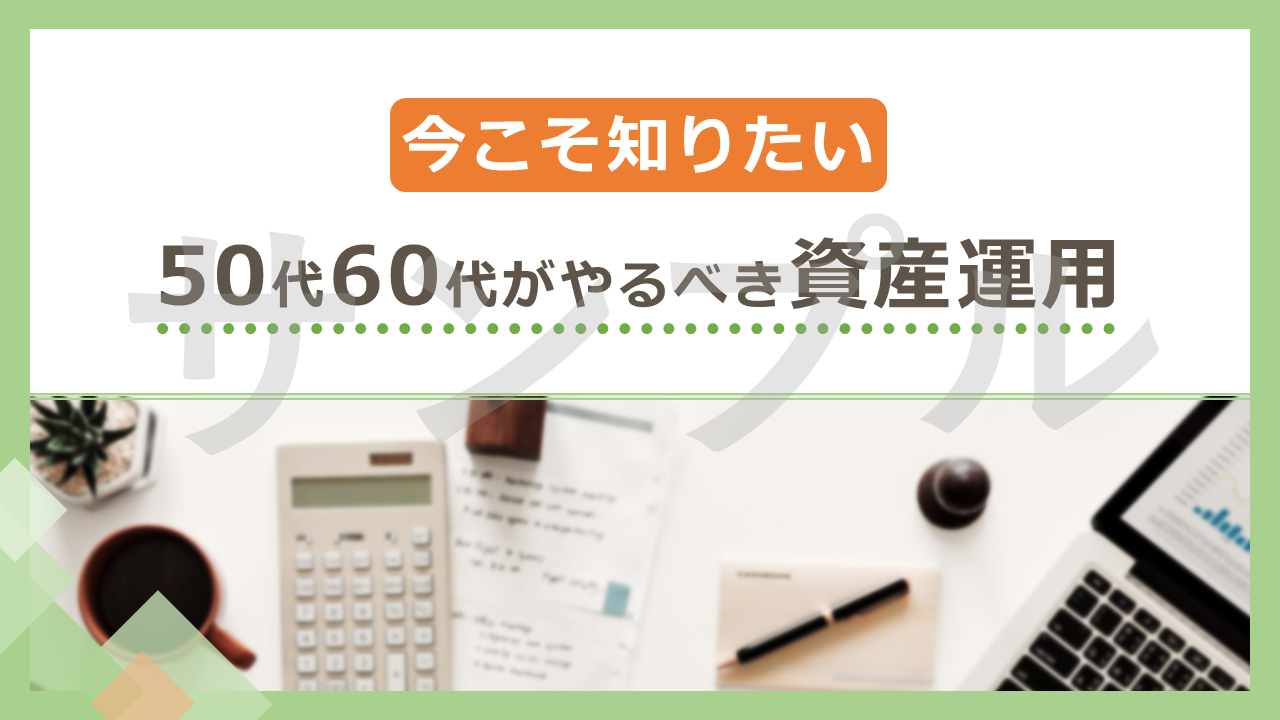 デザインC