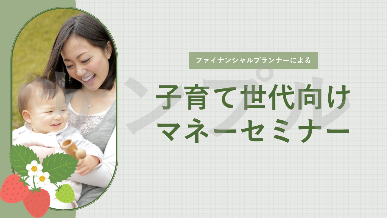 デザインC