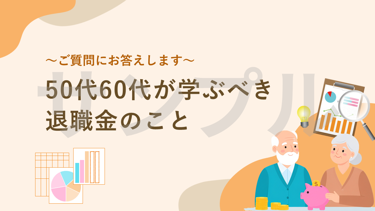 デザインB
