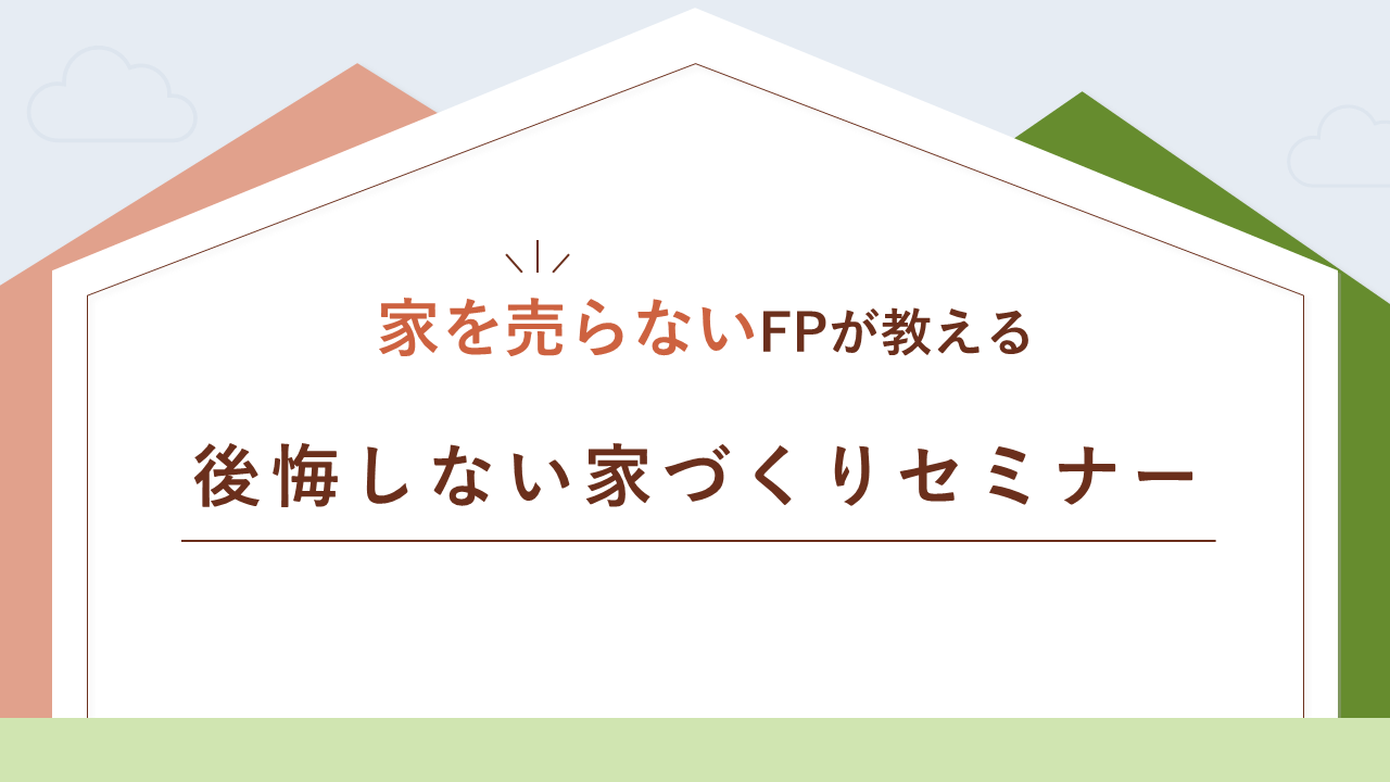 デザインC