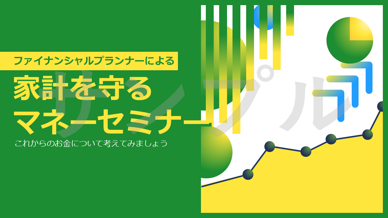 デザインC